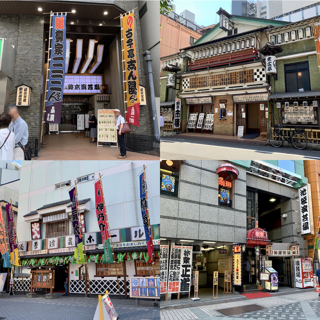 Four major yoses in Tokyo.